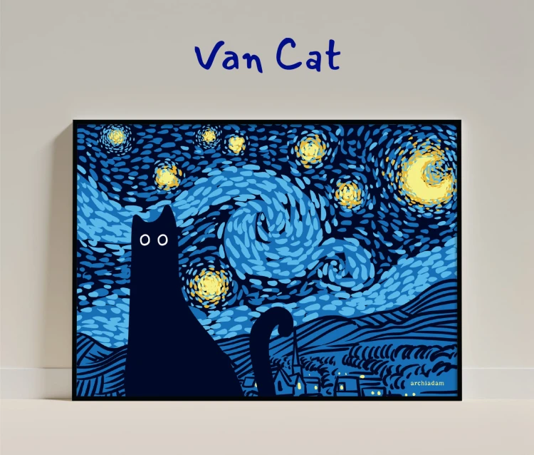 Mockup rama Van Cat etykieta 2.jpg